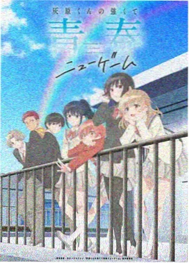 老算盘角色形象示意图